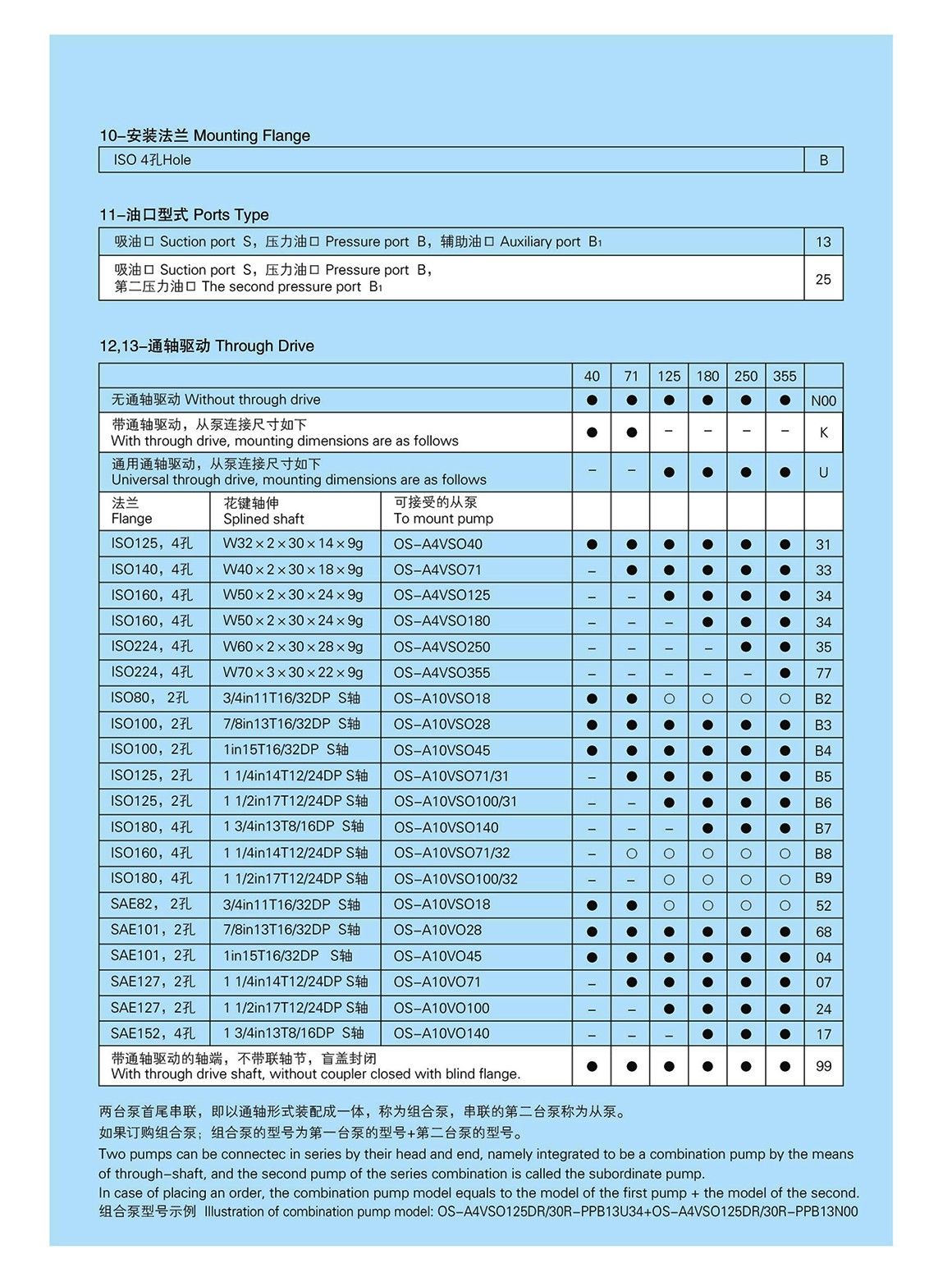 17-3.jpg